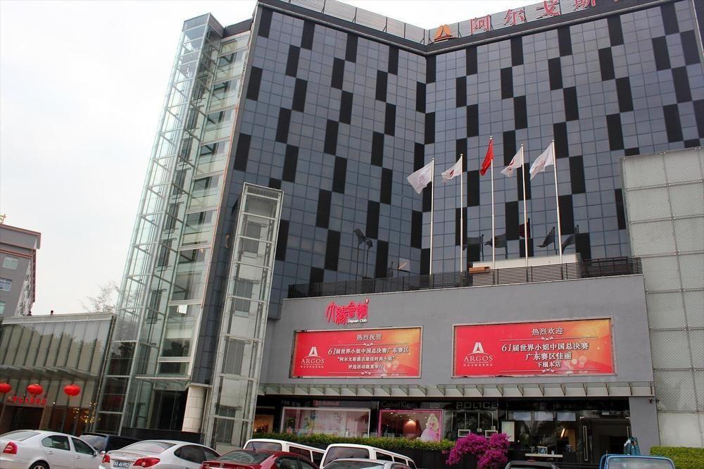 Guangzhou Hui Li Hua Yuan Holiday Hotel Luaran gambar